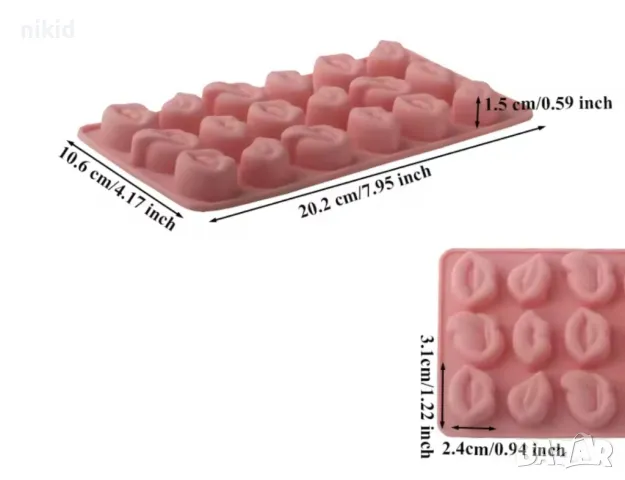 18 Различни устни уста силиконов молд форма фондан шоколад гипс бонбон бонбони гипс, снимка 2 - Форми - 49277995