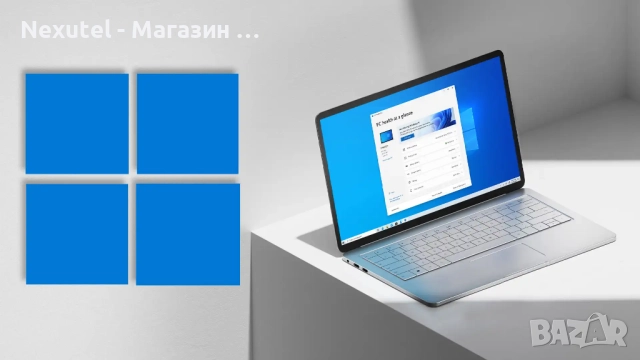 Инсталация на Windows 11 + подарък безплатен Office пакет