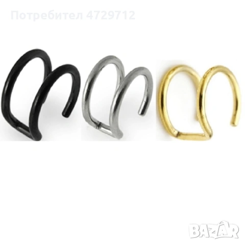 170 обици без пробити дупки, снимка 2 - Обеци - 53464782