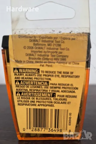 Комплект Битове Dewalt, снимка 2 - Други инструменти - 48564203