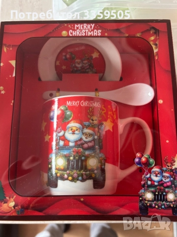 Чаша с чинийка и лъжичка