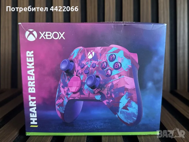 джойстик за Xbox