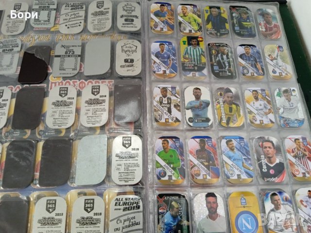 Метални карти с футболисти 99 броя, снимка 14 - Колекции - 40642315
