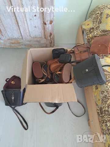 Калъфи за бинокли