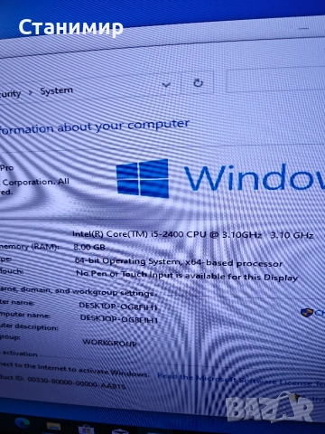 дънни платки с процесори , снимка 2 - Дънни платки - 52886184