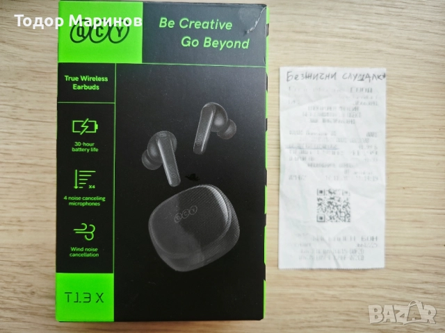 слушалки, снимка 2 - Слушалки и портативни колонки - 51555751