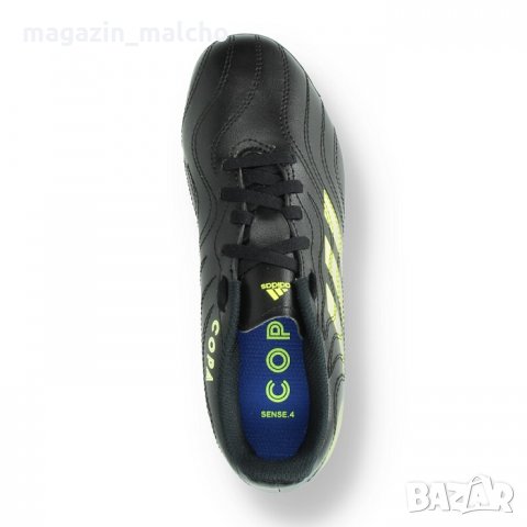 Детски Футболни Обувки – Adidas Copa SENSE.4 FxG; размери: 37, снимка 8 - Футбол - 34690840