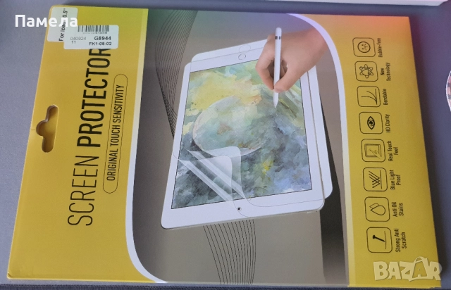 Таблет Apple iPad Air 3, 64GB, Space Grey с писалка Apple Pen Gen 1, снимка 7 - Таблети - 51631018