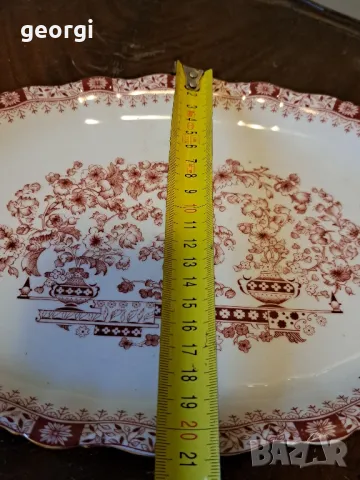 немско порцеланово плато Seltmann Weiden    15/2, снимка 7 - Сервизи - 48967091