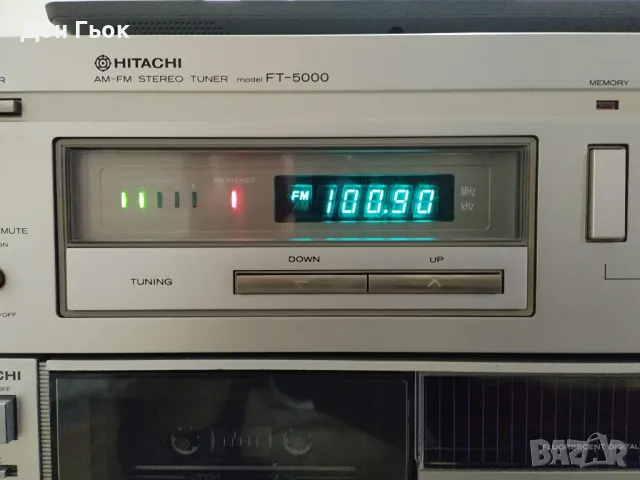 Стерео тунер Hitachi  FT-5000