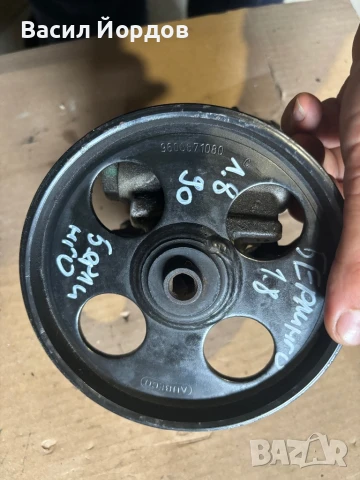 Хидравлична Помпа за Ситроен / Пежо / 9608871080 / Берлинго / Пежо 306 307 / 9608871080, снимка 2 - Части - 51075531