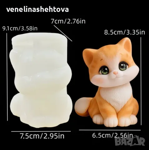 3D голямо усмихнато коте котка силиконов молд форма свещи гипс сапун смола фондан декорация торта , снимка 4 - Форми - 55997278