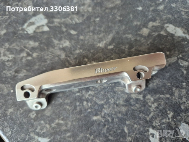 планка за блазер, снимка 2 - Оборудване и аксесоари за оръжия - 53851201