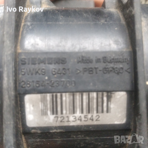 Дебитомер 5wk9 6431 за Киа Спортидж Рио 2 ,Хюндай Туксон, Kia Hyundai Tucson 28154-23700, снимка 2 - Части - 44808001