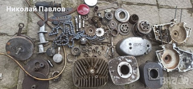 Части за МЗ 125 и 150, снимка 2 - Части - 39961334