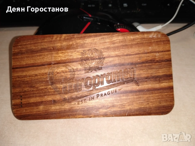 Преносима батерия Staropramen, снимка 2 - Външни батерии - 51845842