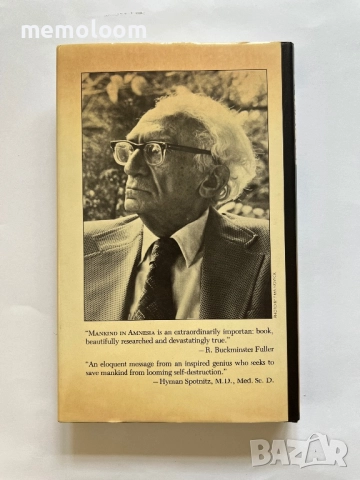 Mankind in Amnesia, Immanuel Velikovsky, снимка 5 - Специализирана литература - 52772566