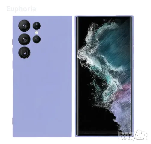 Гръб за Samsung galaxy S23 ultra, лилав, снимка 2 - Калъфи, кейсове - 50433277