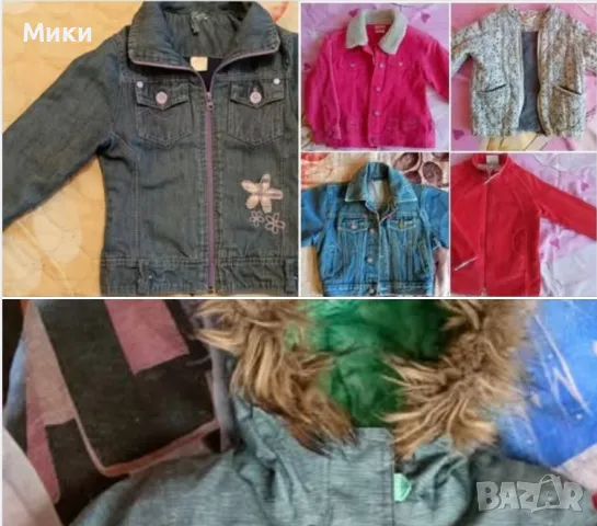 Детско яке за момиче пролет/есен - джинсово, дънково, памучно, детско ски яке Декатлон