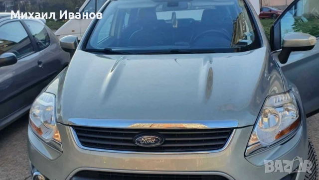 Фарове Ford kuga комплект 