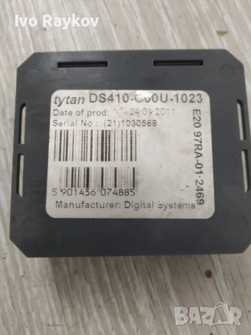 Tytan DS410 модул за аларма  с CAN bus, снимка 4 - Части - 43745371
