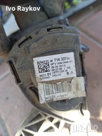 педал газ PEUGEOT CITROEN 96 714 337 80 6PV 009 949-41 ,  9671433780 , , снимка 2 - Части - 52486310