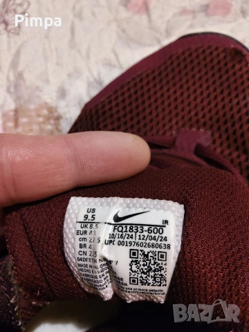 Nike air max alpha trainer 6 маратонки , снимка 7 - Маратонки - 53713882