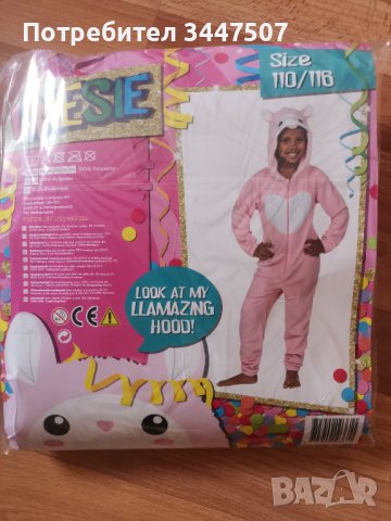 нова цяло комплекче размер 4-5г, снимка 3 - Детски пижами - 41842290