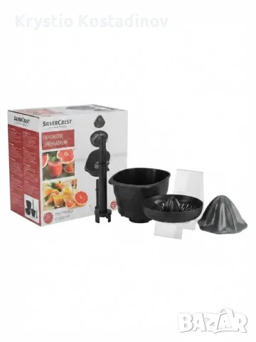 Цитруспреса SilverCrest за Monsieur Cuisine (Нова)