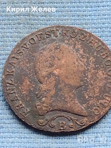 Стара монета 1 кройцер 1812г. Уникат за КОЛЕКЦИОНЕРИ 17270, снимка 5 - Нумизматика и бонистика - 42730643