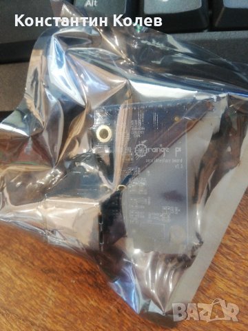 Orange Pi Zero Interface board, снимка 2 - Друга електроника - 41430361