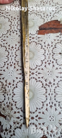 щик за крънка , снимка 4 - Антикварни и старинни предмети - 53281924