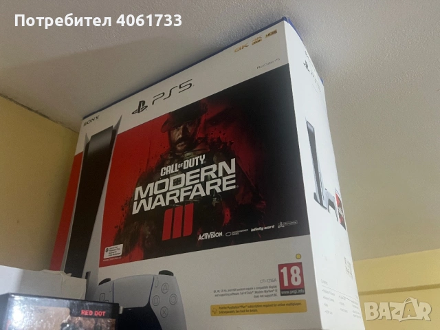 PlayStation 5 с много екстри!!!, снимка 5 - PlayStation конзоли - 53431139