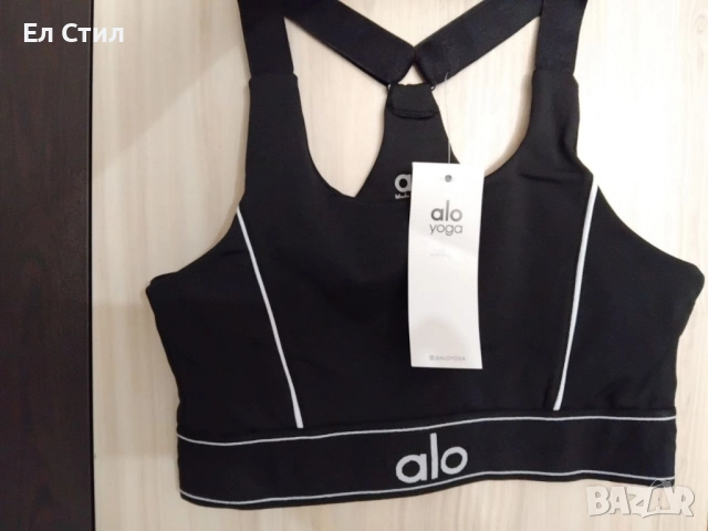 📌Дамски комплект , снимка 5 - Комплекти - 52224706