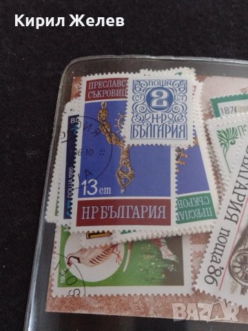 50 броя РАЗНИ ПОЩЕНСКИ МАРКИ от СОЦА ЧИСТО НОВИ НЕРАЗПЕЧАТАНИ ЗА КОЛЕКЦИОНЕРИ 36680, снимка 4 - Филателия - 39939660