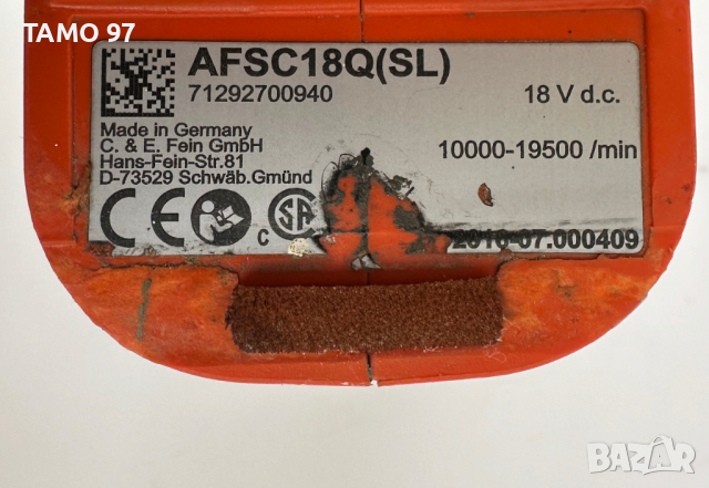 FEiN AFSC 18Q(SL) - Безчетков акумулаторен мултишлайф 2x18V 5.2Ah, снимка 6 - Други инструменти - 44840617