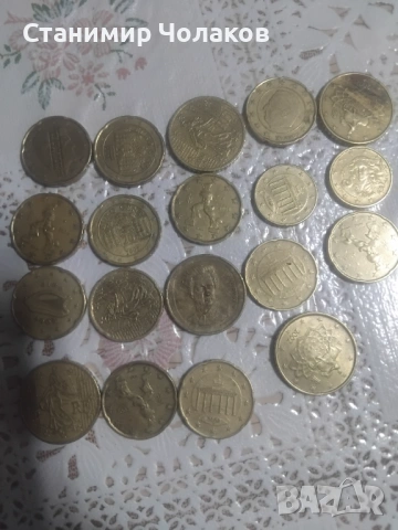 Монети, снимка 3 - Нумизматика и бонистика - 53388860