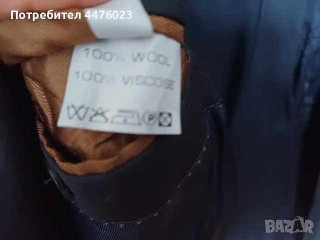 Черно мъжко сако, 58 размер, снимка 3 - Сака - 56219993