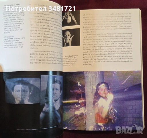 New Media in Art, снимка 8 - Енциклопедии, справочници - 53519893