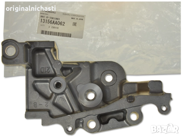 Основа обтегач за СУБАРУ ФОРЕСТЪР ИМПРЕЗА ЛЕГАСИ SUBARU FORESTER LEGACY 13156AA061 13156-AA061 OEM