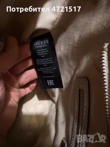 Дамска чанта   GUESS, снимка 4 - Чанти - 53310943
