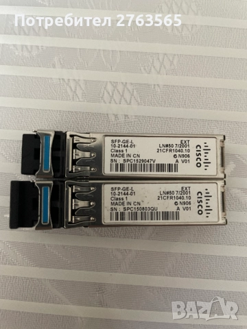 Продавам SFP-та Cisco, Gigastream, NeoPhotonics, снимка 11 - Мрежови адаптери - 51778164
