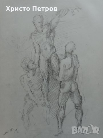 РИСУНКА - БГ АВТОР, ПОДПИСАНА, снимка 3 - Картини - 35719949