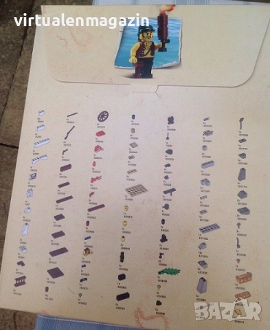 LEGO 2 в 1 - Castle & Pirates - Лего замък и пирати с формата на книга, снимка 2 - Колекции - 53207693