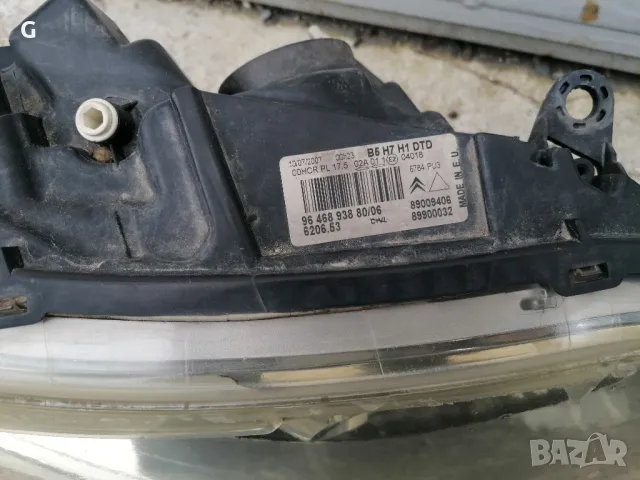 Десен Фар Citroen C4 , снимка 4 - Части - 49850619
