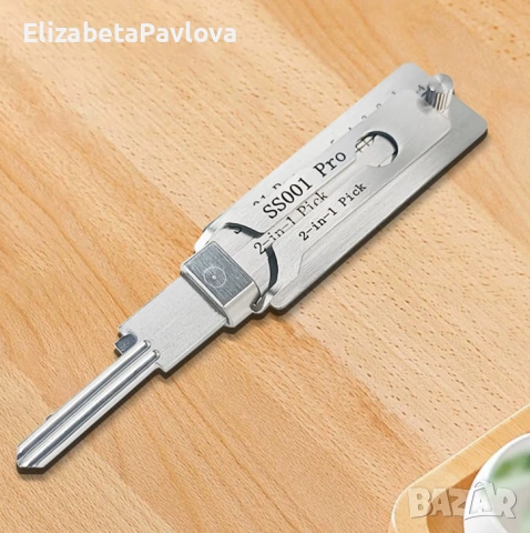 Шперц и декодер  SS001-Pro 