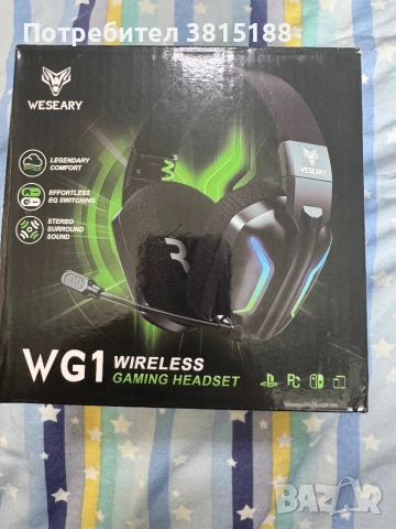 Безжични геймърски слушалки за PC, PS5, PS4, Switch, Mac, 2.4GHz безжични геймърски слушалки , снимка 2 - Bluetooth слушалки - 52622253