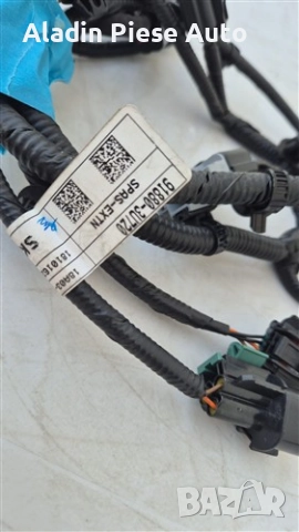 Монтаж на паркинг сензор за Kia Sportage година 2010 2011 2012 2013 2014 2015 , снимка 2 - Аксесоари и консумативи - 51579429