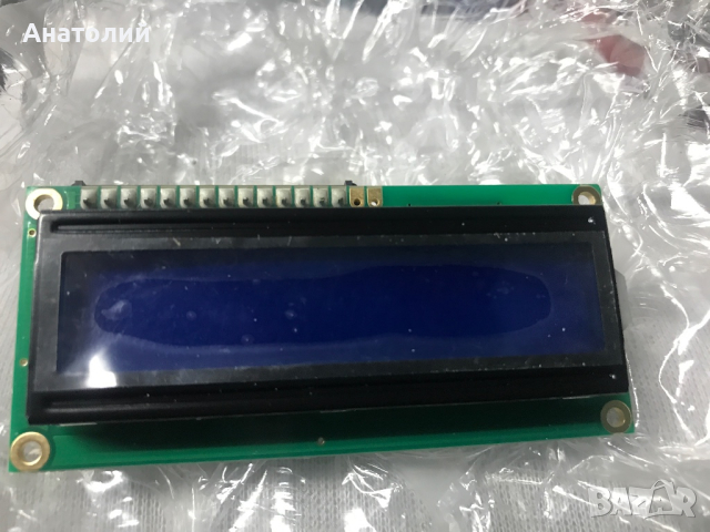 Дисплей за Спацио,Астро/Spacio,Astro