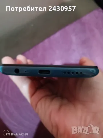 Xiaomi Redmi Note 9, снимка 5 - Xiaomi - 48227059